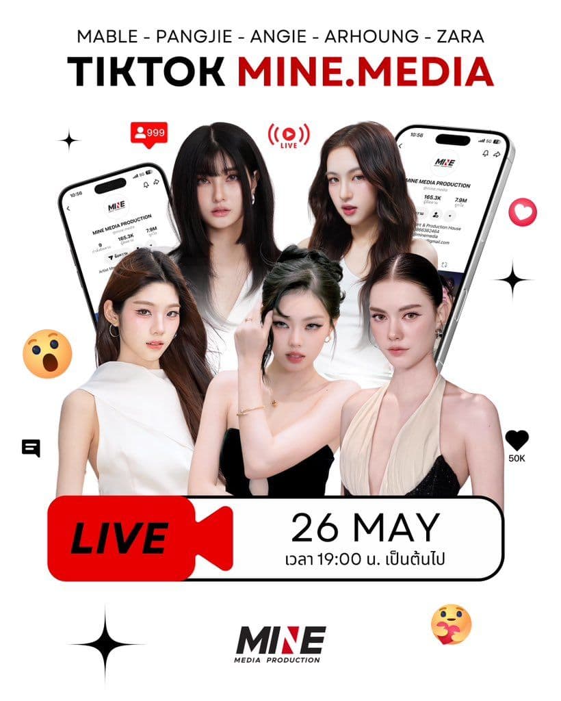 MINE GIRLS LIVE 🤍✨