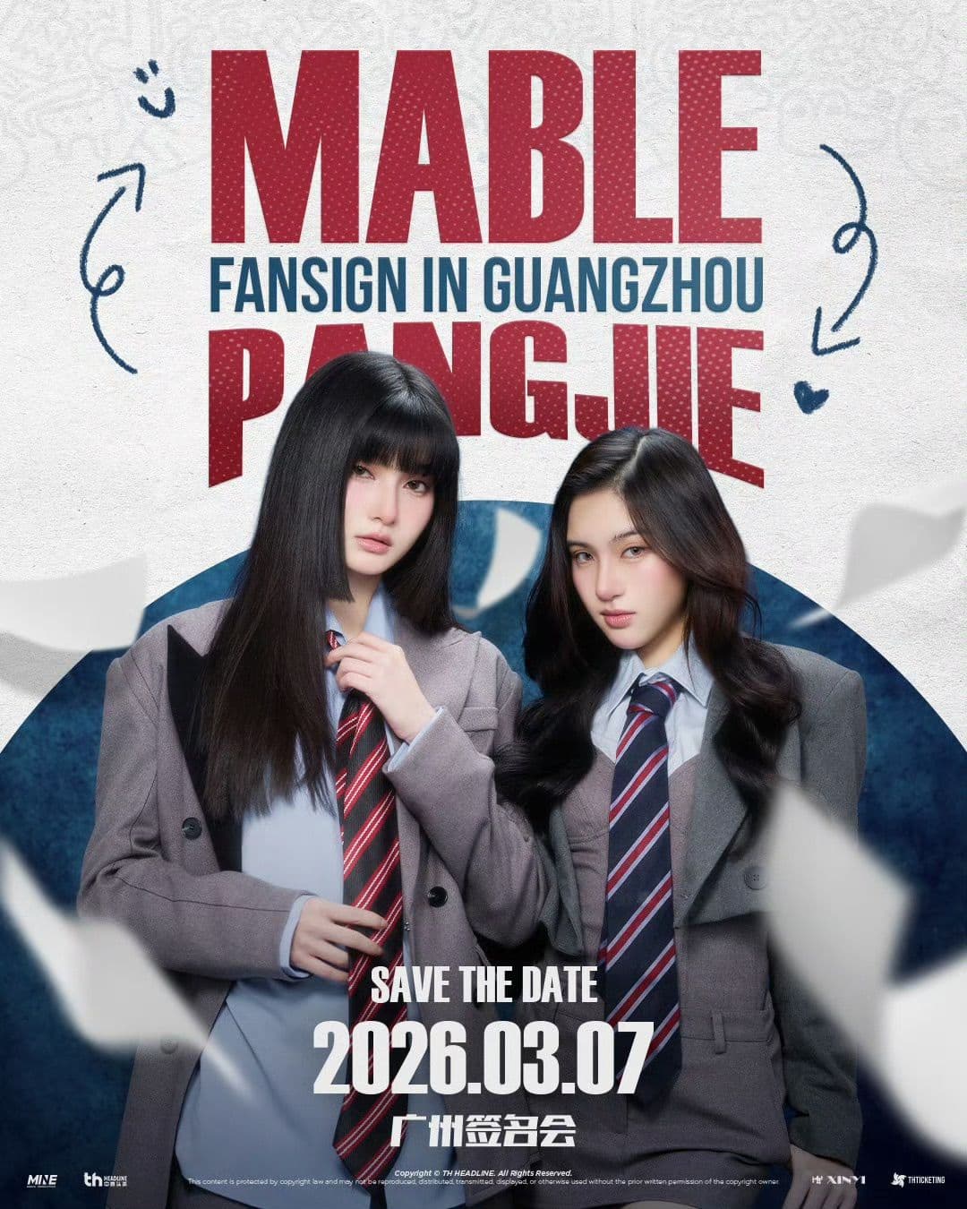 MABLE PANGJIE FANSIGN IN GUANGZHOU