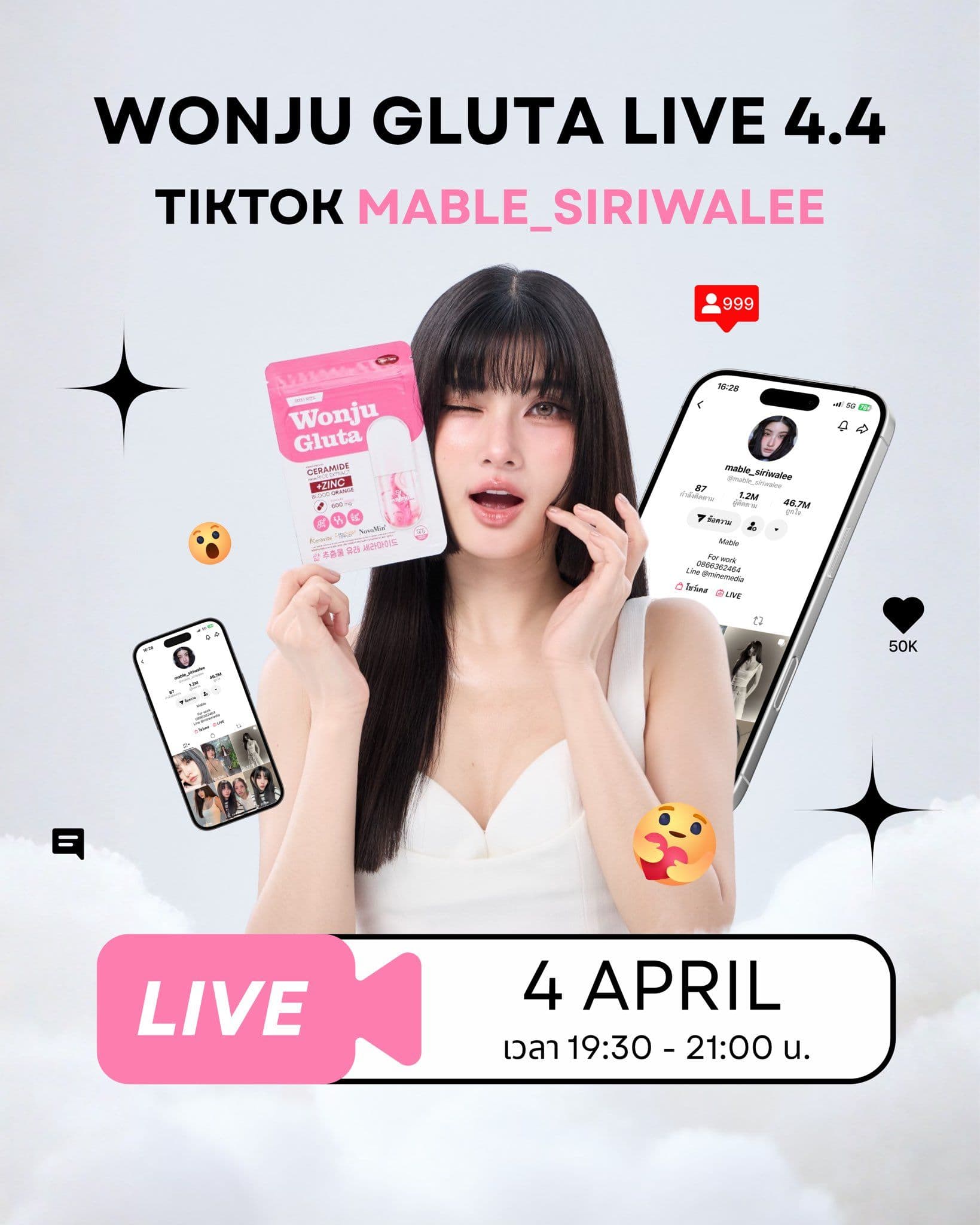 Wonju Gluta Live 4.4 🤍✨