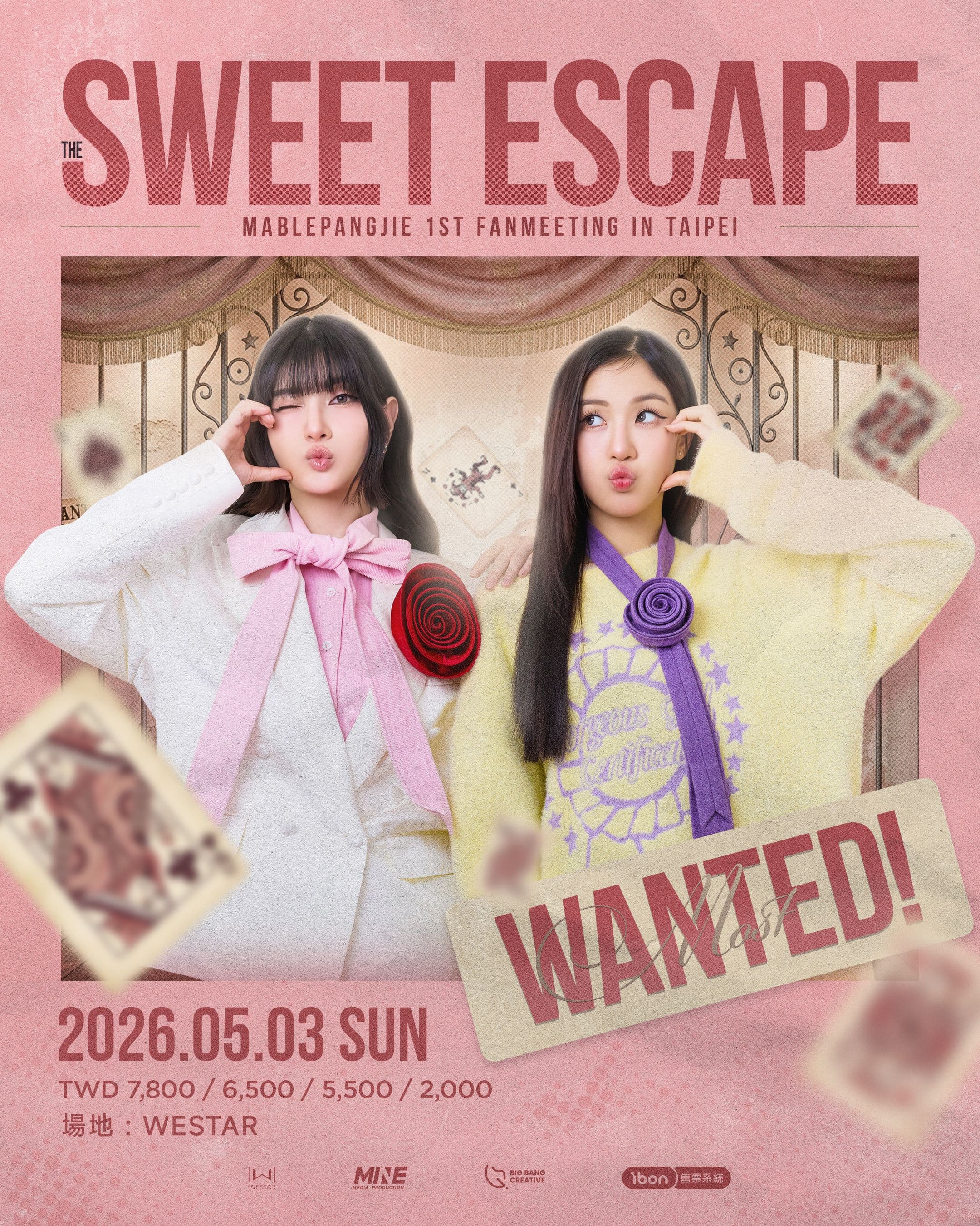 MablePangjie 1st Fanmeeting in Taipei